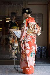 《对马岛之鬼》或将登陆PC平台 PS独占标志移除